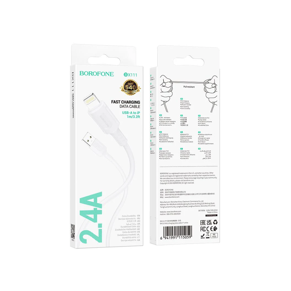 USB A to IP Cable 1m